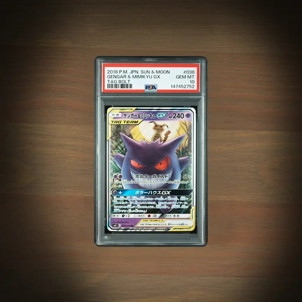 Pokemon - Gengar & Mimikyu GX 038/095 Tag Bolt PSA 10 [JP] – Foto 1