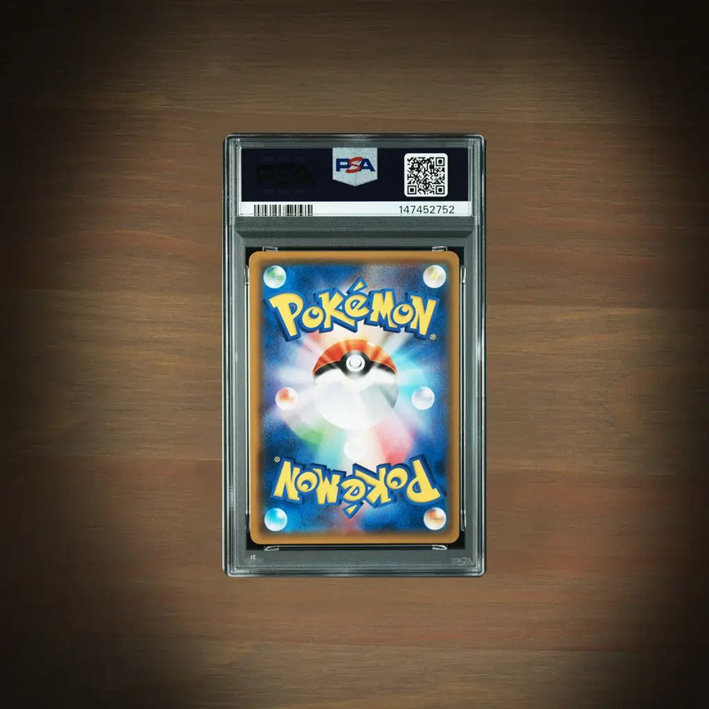 Pokemon - Gengar & Mimikyu GX 038/095 Tag Bolt PSA 10 [JP] – Foto 2