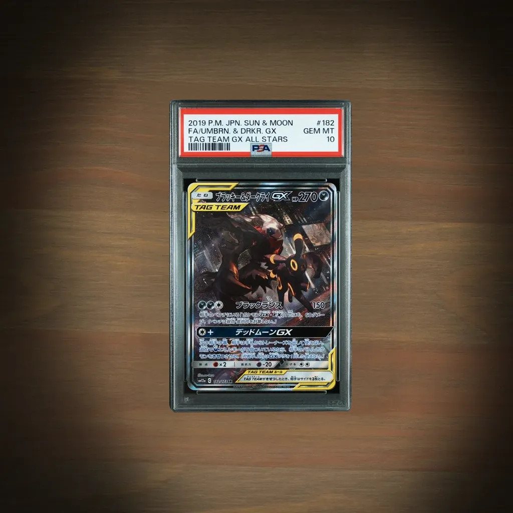Pokemon - Nachtara & Darkrai-GX 182/173 Tag Team GX All Stars PSA 10 [JP] – Foto 1
