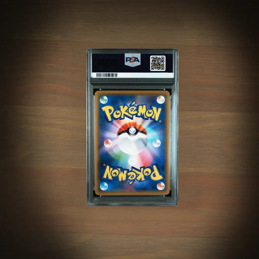 Pokemon - Nachtara & Darkrai-GX 182/173 Tag Team GX All Stars PSA 10 [JP] – Foto 2